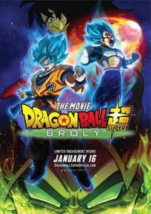 ดูการ์ตูน Dragon Ball Super Broly (2018) ดราก้อนบอล ซูเปอร์ โบรลี่ HD พากย์ไทย เต็มเรื่อง