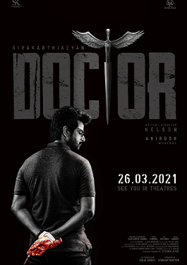 ดูหนังฟรี Doctor (2021) HD Soundtrack ซับไทย เต็มเรื่อง