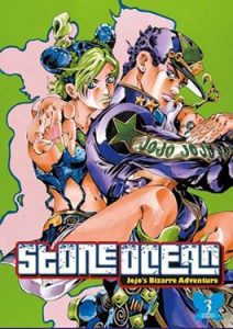ดูอนิเมะ JoJo's Bizarre Adventure Part 6 Stone Ocean ซับไทย ฟรี