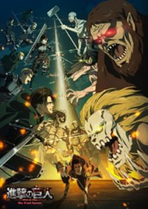 ดูอนิเมะ Attack On Titan (Season 4) The Final Season Part 1 ผ่าพิภพไททัน ภาค 4 พาร์ท 1 ซับไทย HD ครบตอน