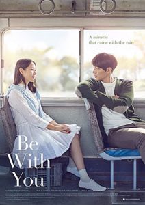 ดูหนัง Be with You (2018) ปาฏิหาริย์ สัญญารัก ฤดูฝน HD พากย์ไทย
