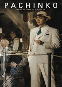 ดูซีรีย์ Pachinko (2022) ปาจิงโกะ ซับไทย ครบตอน ฟรี