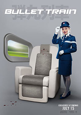 ดูหนัง Bullet Train (2022) พลิกขบวนล่า นักฆ่ามหากาฬ HD พากย์ไทย เต็มเรื่อง