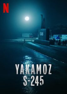ดูซีรีย์ Netflix Yakamoz S-245 HD ซับไทย