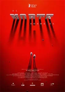 Northern Skies Over Empty Space (2022)