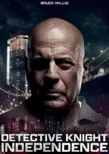 ดูหนังออนไลน์ Detective Knight Independence (2023)
