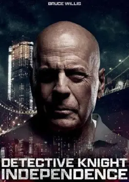 ดูหนังออนไลน์ Detective Knight Independence (2023)
