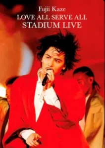 Fujii Kaze Love All Serve All Stadium Live (2023)