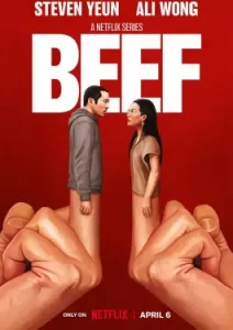 Beef (2023)