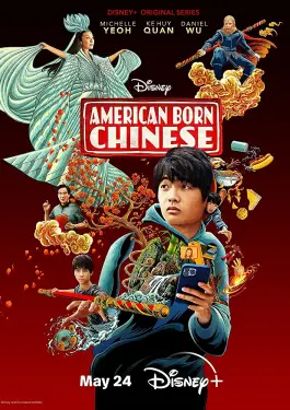 American Born Chinese (2023)