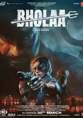 Bholaa (2023)