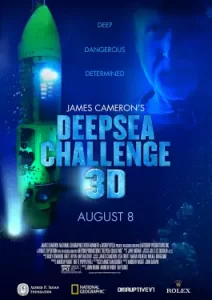 Deep Sea Challenge (2014)