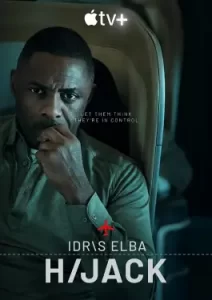 Hijack (2023)