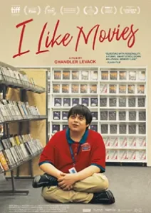 I Like Movies (2023)