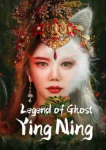 Legend of Ghost YingNing (2023)