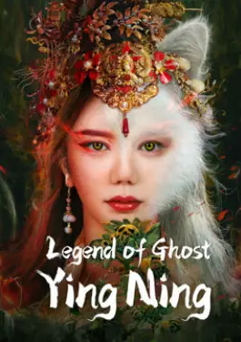 Legend of Ghost YingNing (2023)
