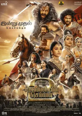 Ponniyin Selvan Part 2 (2023)