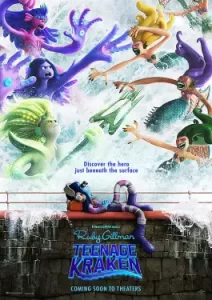 RUBY GILLMAN TEENAGE KRAKEN (2023)