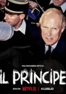 The King Who Never Was (2023)