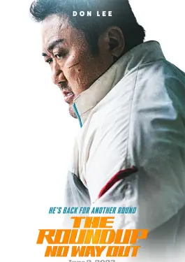 The Roundup No Way Out (2023)