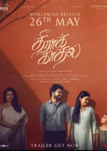 Theera Kadhal (2023)