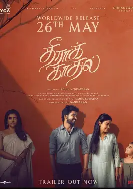 Theera Kadhal (2023)