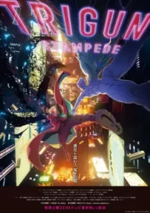 Trigun Stampede (2023)
