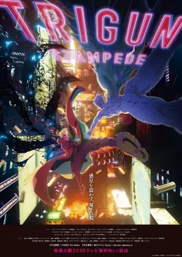 Trigun Stampede (2023)