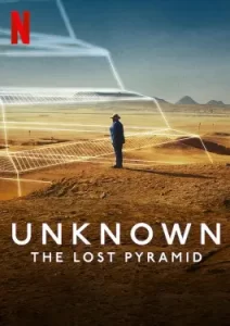 Unknown The Lost Pyramid (2023)