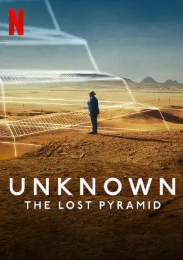 Unknown The Lost Pyramid (2023)