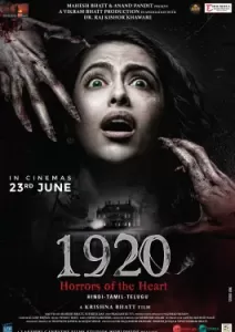 1920 Horrors of the Heart (2023)