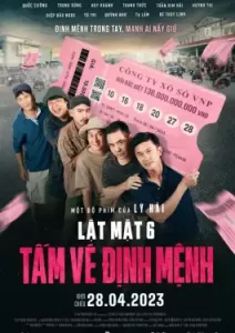 Face Off 6 The Ticket of Destiny (2023)