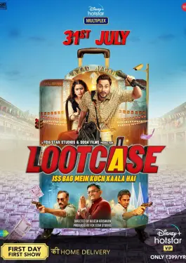Lootcase (2020)