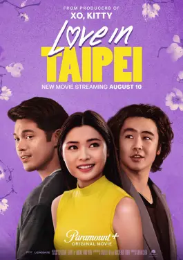Love in Taipei (2023)