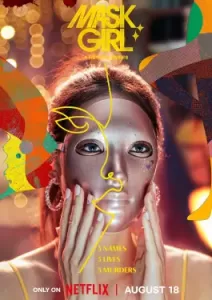 Mask Girl (2023)