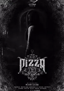 Pizza 3 The Mummy (2023)
