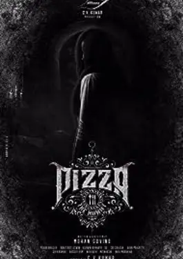 Pizza 3 The Mummy (2023)