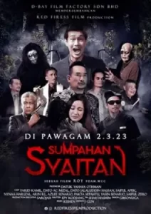 SATAN S CURSE (2023)