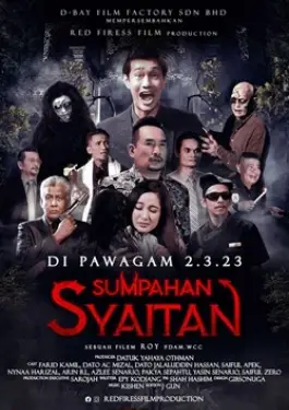 SATAN S CURSE (2023)