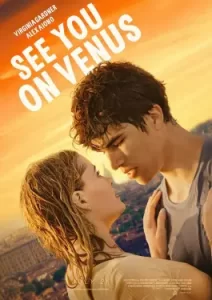 See You on Venus (2023)