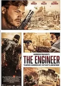 The Engineer (2023)