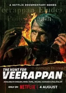 The Hunt for Veerappan (2023)