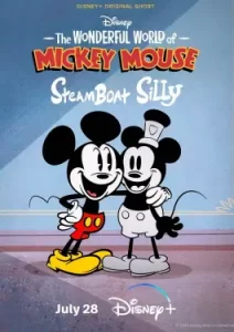 The Wonderful World of Mickey Mouse Steamboat Silly (2023)