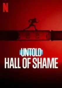 Untold Hall of Shame (2023)