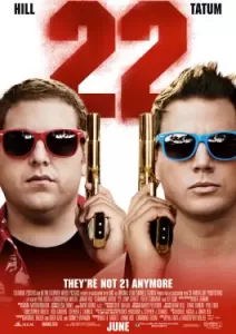 22 Jump Street (2014)