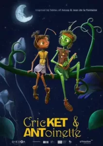 Cricket & Antoinette (Cvrcak i mravica) (2023)