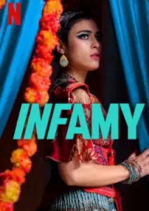 Infamy (2023)
