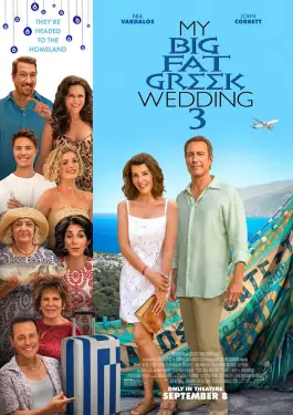 My Big Fat Greek Wedding 3 (2023)