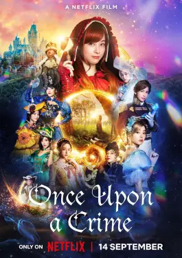 Once Upon a Crime (2023)