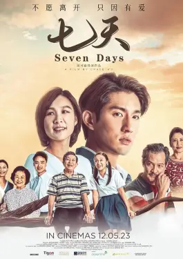 Seven Days (2023)